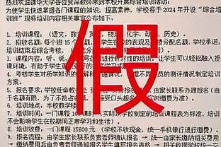 无解？勒沃库森赛季三线33场不败，德甲先赛已领先拜仁11分